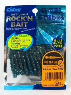 Συλικονούχα σκουλήκια Cultiva Rock N Bait -Βοηθητικά Αλιείας πωλήσεων 006069 10127 1 3