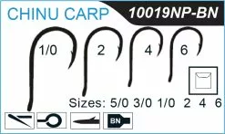 Αγκίστρια Mustad Ultra Point Chinu No2 6 Αγκίστρια Mustad Ultra Point Chinu No2 -Βοηθητικά Αλιείας πωλήσεων 006673 3