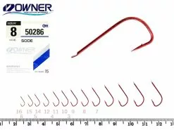 Αγκίστρια Owner Sode (50286)