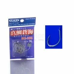 Αγκίστρια Vanfook MS-35s