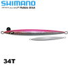 Πλάνος Slow SHIMANO Butterfly Pebble Stick 80gr