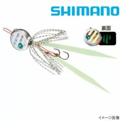 Πλάνος Tai Rubber SHIMANO Tiger Baku Baku Flat 80gr -Βοηθητικά Αλιείας πωλήσεων 013568 1027165 1 2