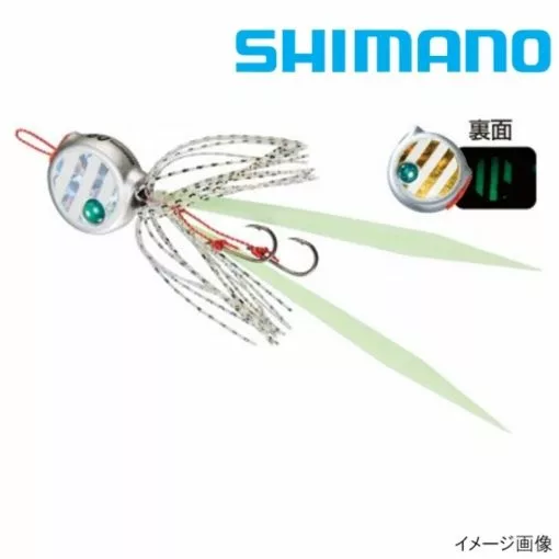 Πλάνος Tai Rubber SHIMANO Tiger Baku Baku Flat 80gr -Βοηθητικά Αλιείας πωλήσεων 013568 1027165 1 3