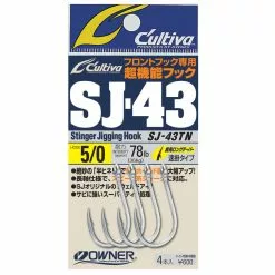 Owner- Cultiva Αγκίστρια Owner Stinger Jigging (SJ-43TN) No5/0