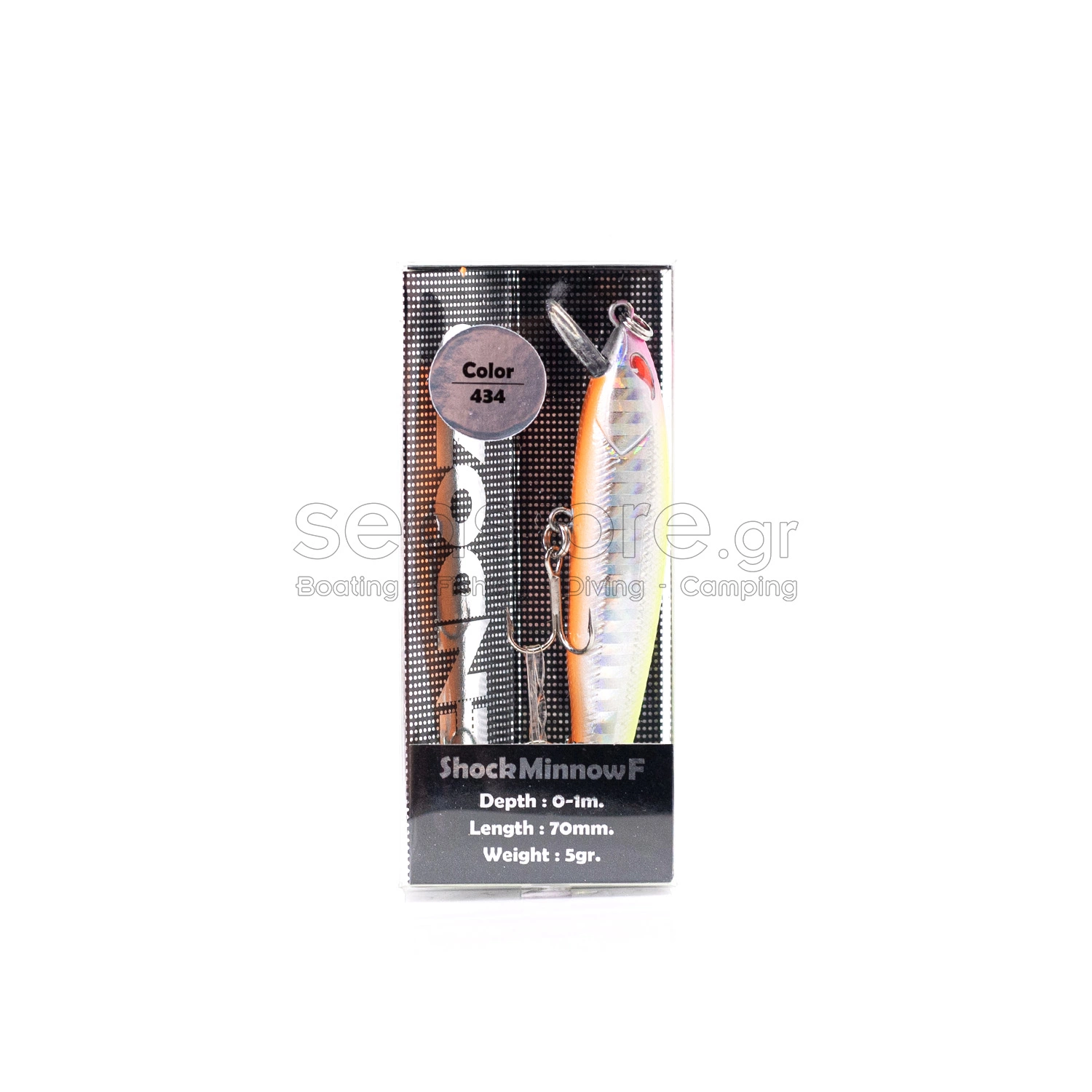 Ψαράκι Kendozo Shock Minnow 7cm 5gr 3 Ψαράκι Kendozo Shock Minnow 7cm 5gr - Image 3