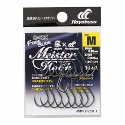 Αγκίστρια Hayabusa Free Slide Meister 16τμχ Medium