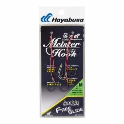 Αγκίστρια Assist Hayabusa Meister Medium 2τμχ