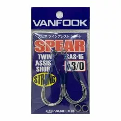 Αγκίστρια Vanfook Twin Assist Short SAS-15